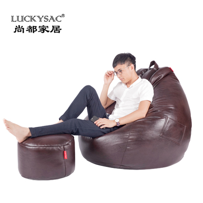 酒店用休閑家具懶人沙發(fā),尚都家居軟體家具廠(chǎng)-10年源頭家具廠(chǎng)家